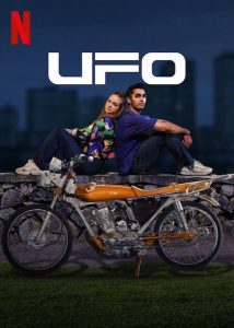 ดูหนังฝรั่ง UFO (2022) | Netflix บรรยายไทย Full Movie ดูฟรีไม่มีโฆณาคั่น