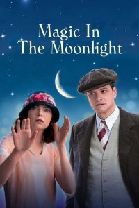 ดูหนัง Magic in the Moonlight (2014) รักนั้นพระจันทร์ดลใจ HD เต็มเรื่อง