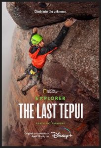 ดูสารคดี Explorer: The Last Tepui (2022) HD พากย์ไทยเต็มเรื่อง