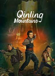 ดูหนังจีน Qinling Mountains (2022) ปริศนาถ้ำฉินหลิง HD บรรยายไทยเต็มเรื่อง