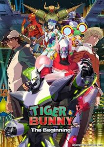 ดูหนังการ์ตูนอนิเมชั่นออนไลน์ Tiger & Bunny the Movie The Beginning (Gekijouban Tiger & Bunny The Beginning) (2012) อนิเมะญี่ปุ่น
