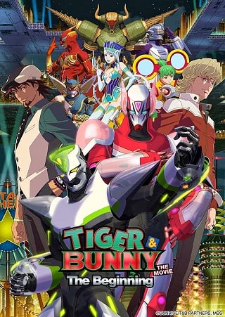 ดูหนังการ์ตูนอนิเมชั่นออนไลน์ Tiger Bunny the Movie The Beginning Gekijouban Tiger Bunny The Beginning 2012 อนิเมะญี่ปุ่น