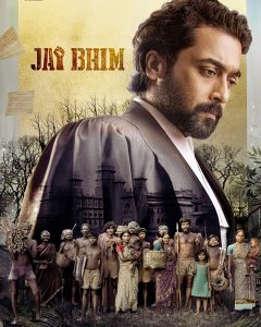 ดูหนังอินเดีย Jai Bhim (2021) HD บรรยายไทยเต็มเรื่องดูฟรีไม่มีโฆณาคั่น