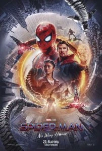 Spider-Man: No Way Home (2021) สไปเดอร์แมน: โน เวย์ โฮม เต็มเรื่องพากย์ไทย
