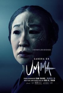 ดูหนังสยองขวัญ Umma (2022) ออมม่า HD ดูฟรีเต็มเรื่องไม่มีโฆณาคั่น
