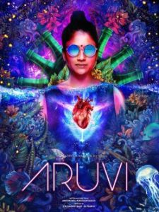 Aruvi (2016) อารูวี HD หนังอินเดียดราม่าบรรยายไทยเต็มเรื่อง
