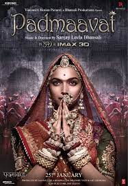 ดูหนังอินเดีย Padmaavat (2018) ปัทมาวัต HD เต็มเรื่องดูฟรีไม่มีโฆณาคั่น