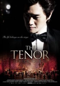 ดูหนังเกาหลี The Tenor (2014) บรรยายไทยเต็มเรื่องดูหนังฟรีไม่มีโฆณาคั่น