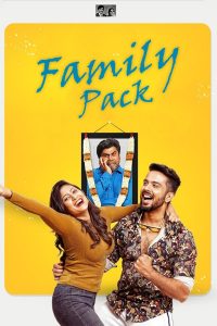 ดูหนังอินเดีย Family Pack (2022) บรรยายไทยเต็มเรื่องดูฟรีไม่มีโฆณาคั่น