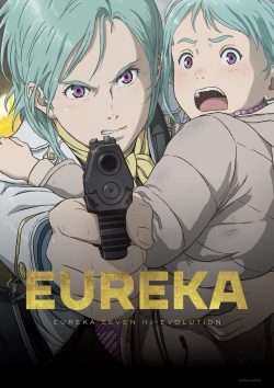 ดูหนังการ์ตูน Eureka Seven Hi Evolution 3 2021 ยูเรก้า เซเว่น ไฮเอโวลูชั่น 3 HD ซับไทย เต็มเรื่อง