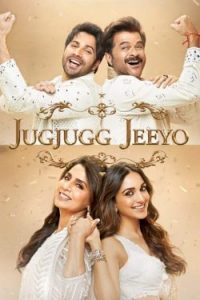 ดูหนังอินเดีย JugJugg Jeeyo (2022) HD บรรยายไทยเต็มเรื่องดูฟรีไม่มีโฆณา