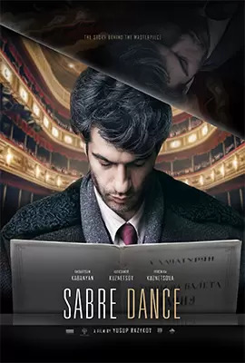 ดูหนัง Sabre Dance 2019 เกิดมาเพื่อบรรเลง บรรยายไทยเต็มเรื่อง
