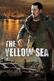 ดูหนังเกาหลี The Yellow Sea 2010 ไอ้หมาบ้าอันตราย HD เต็มเรื่อง