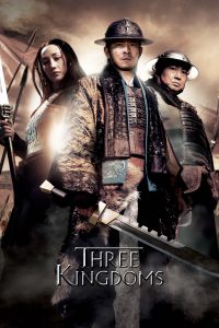 ดูหนังออนไลน์ Three Kingdoms: Resurrection of the Dragon (2008) สามก๊ก ขุนศึกเลือดมังกร พากย์ไทย
