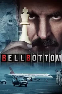 ดูหนังอินเดีย Bellbottom (2021) บรรยายไทย ดูหนังฟรีออนไลน์