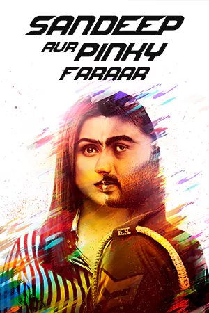 ดูหนังออนไลน์เรื่อง Sandeep Aur Pinky Faraar 2021 เต็มเรื่อง