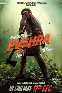 ดูหนังออนไลน์ Pushpa: The Rise - Part 1 (2021) พุชป้า กลับมาตะลุย เต็มเรื่อง