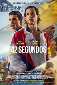 42 segundos (2022)