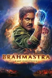 Brahmastra Part One: Shiva (2022) พราหมณศัสตรา ภาคหนึ่ง: ศิวะ