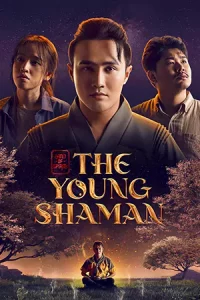 ดูซีรี่ย์ Land of Spirits: The Young Shaman (2022) หมอผีแดนวิญญาณ | Netflix