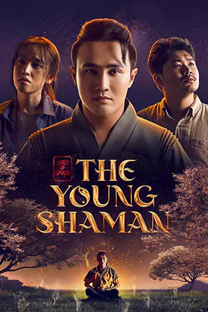ดูซีรี่ย์ Land of Spirits The Young Shaman 2022 หมอผีแดนวิญญาณ | Netflix