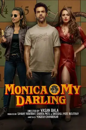 ดูหนัง Monica O My Darling 2022 โมนิก้าที่รัก | Netflix