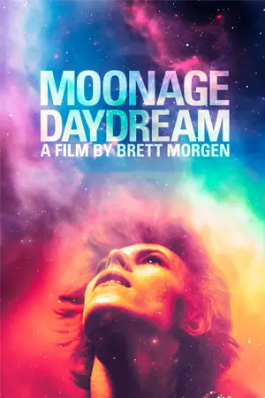 ดูหนัง Moonage Daydream 2022 มูนเนจ เดย์ดรีม HD เต็มเรื่อง