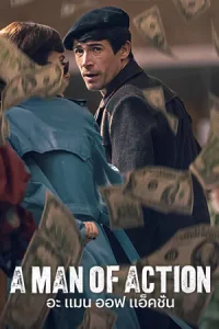 A Man of Action 2022 อะ แมน ออฟ แอ็คชั่น | Netflix