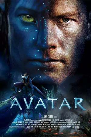 ดูหนังแอคชั่น Avatar 2009 อวตาร ภาคแรก เต็มเรื่อง