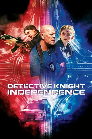 ดูหนังแอคชั่น Detective Knight Independence 2023 HD