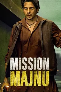 ดูหนัง Mission Majnu (2023) ปฏิบัติการเลือดเดือด | Netflix