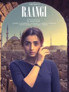 Raangi (2022) เหยื่อ | Netflix เว็บดูหนังออนไลน์ฟรี