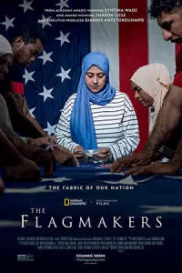 ดูสารคดี The Flagmakers (2022)