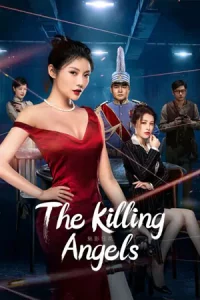 ดูหนังจีน The Killing Angels (2022) ดอกไม้คลั่ง บรรยายไทย