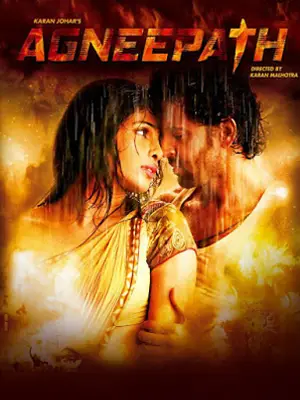 ดูหนังอินเดีย Agneepath 2012 ฝังแค้นแรงอาฆาต HD เต็มเรื่อง