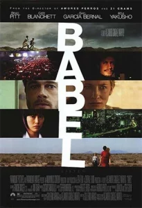 ดูหนังฝรั่ง Babel (2006) อาชญากรรม / ความหวัง / การสูญเสีย