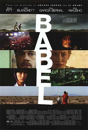 ดูหนังฝรั่ง Babel 2006 อาชญากรรม ความหวัง การสูญเสีย