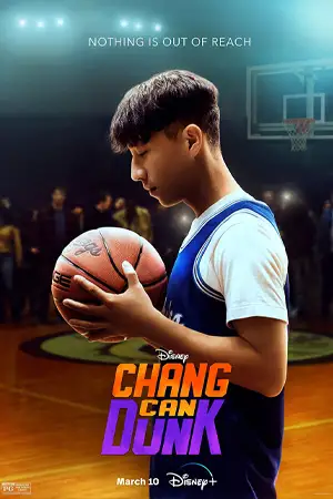 Chang Can Dunk 2023 ซับไทยเต็มเรื่อง เว็บดูหนังออนไลน์ฟรี