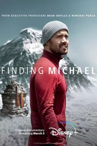 ดูสารคดี Finding Michael (2023) บรรยายไทย