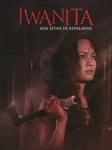 ดูหนัง Jwanita (2015) วิปลาส HD บรรยายไทย เต็มเรื่อง