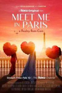 ดูหนังโรแมนติก Meet Me in Paris (2023) ดูหนังฟรีเต็มเรื่อง