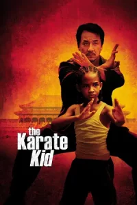 ดูหนังจีน The Karate Kid (2010) เดอะ คาราเต้ คิด มาสเตอร์ HD