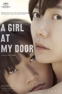 ดูหนังเกาหลี A Girl at My Door (2014) สาวน้อยที่หน้าประตู HD