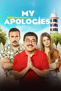 ดูหนังตลก My Apologies (2023) HD เต็มเรื่องบรรยายไทย
