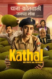 ดูหนังออนไลน์เรื่อง Kathal: A Jackfruit Mystery (2023) คดีวุ่น ขนุนอลเวง | Netflix