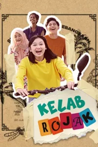 ดูหนังเอเชีย Kelab Rojak (2023) HD บรรยายไทย เต็มเรื่อง