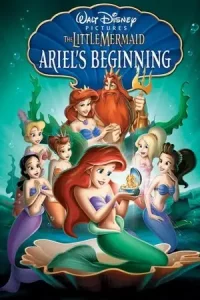 เงือกน้อยผจญภัย ภาค 3 ตอน กำเนิดแอเรียลกับอาณาจักรอันเงียบงัน The Little Mermaid: Ariel’s Beginning (2008)