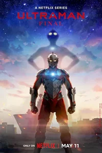 Ultraman Season 3 (2023) อุลตร้าแมน ซีซั่น 3 | Netflix