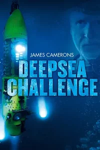 ดูสารคดี Deep Sea Challenge เจมส์ คาเมรอน ดิ่งระทึก ลึกสุดโลก