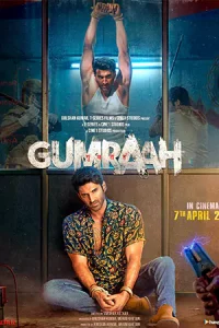 ดูหนังอินเดีย Gumraah (2023) คนหน้าเหมือน | Netflix ซับไทย